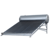 Solar water heater-AS200 - Image 4